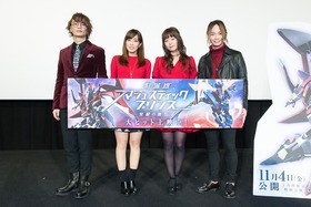 劇場版マジェスティックプリンス 覚醒の遺伝子 初日舞台挨拶レポ 劇場版マジェスティックプリンス 覚醒の遺伝子 初日舞台挨拶レポ