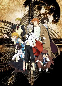 文豪ストレイドッグス 第13話以降の放送情報が決定 声旬