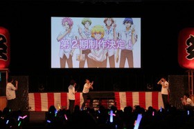 重大発表が真夏の東京をさらにアツくした！ 「美男高校地球防衛部LOVE