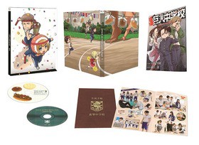 進撃 巨人中学校 キャラクターソングをまとめたアルバム 進撃祭 が発売決定 Dvd第2巻のジャケットも公開 声旬