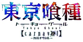 声旬