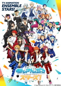 Tvアニメ あんさんぶるスターズ Trickstar Fine 紅月 Undead Ra Bits 2winkが描かれたキービジュアル第1弾公開 声旬