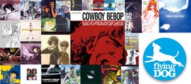 Cowboy Bebop シリーズはじめ フライングドッグが手掛けたサンライズアニメ作品の人気楽曲全549曲が7月24日より一挙ストリーミング解禁 声旬