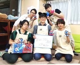 本日21時 ゲストに増元拓也さん ちょいねころび男子6月号 メール紹介 と ねころびニャールドカップ番外編 Fwf 声旬 本日21時 ゲストに増元拓也さん ちょいねころび男子6月号 メール紹介 と ねころびニャールドカップ番外編 Fwf 声旬