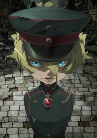 幼女戦記 ミニアニメ ようじょしぇんき 04公開 声旬