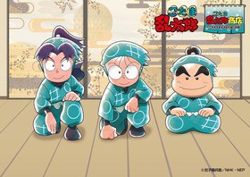 忍たま乱太郎商店 これからもよろしくね の段 巡回店舗 通販がオープン 声旬