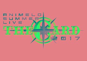 サプライズゲストsos団 平野綾 茅原実里 後藤邑子 の ハレ晴レユカイ から始まった Animelo Summer Live 17 The Card 1日目 声旬