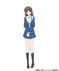 Tvアニメ フルーツバスケット 特報pvを公開 本田 透役 石見舞菜香のナレーションでフルバの世界へ誘う 声旬