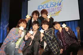 アイナナ ファン感謝祭vol 4 Welcome 愛なnight 公式イベントレポート到着 Re Valeが初参戦 声旬