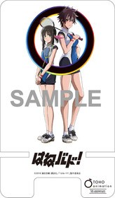 今夏放送開始 Tvアニメ はねバド 大和田仁美 島袋美由利による特別番組の配信を開始 声旬