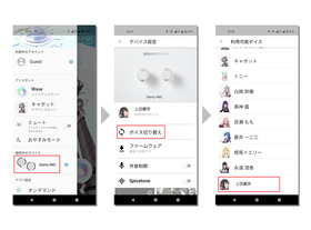 上田麗奈直筆サインzeeny ANC ワイヤレスイヤホン