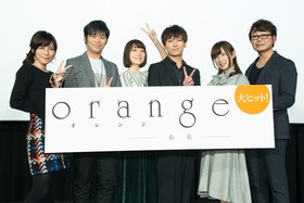 映画 Orange 未来 公開記念舞台挨拶をレポ 声旬