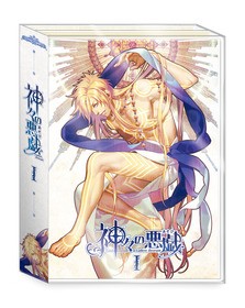 Tvアニメ 神々の悪戯 のアニメイト全店フェア第２弾開催決定 声旬