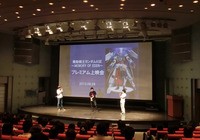 機動戦士ガンダムＡＧＥ～MEMORY OF EDEN～』プレミアム上映会が開催！ : 声旬！