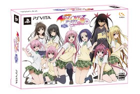 Psvita専用ゲーム To Loveる とらぶる ダークネス バトルエクスタシー が14年5月22日に発売予定 声旬