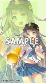 ホークスファンの女の子をモチーフにした萌えキャラ壁紙を限定配信 声旬