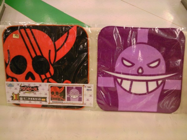 一番くじきゅんキャラわーるどワンピース～海賊旗の下に～商品レビュー