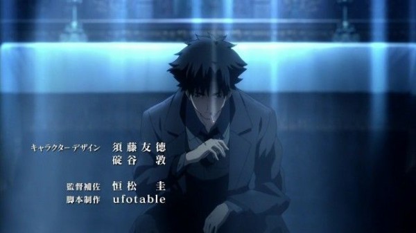 Fate Zero 舞台探訪 聖地巡礼 明治村編 そうだ 聖地に行こう