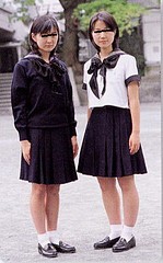 私立鎌倉女学院高等学校 女子高生制服図鑑 Com 女子高生 制服 画像