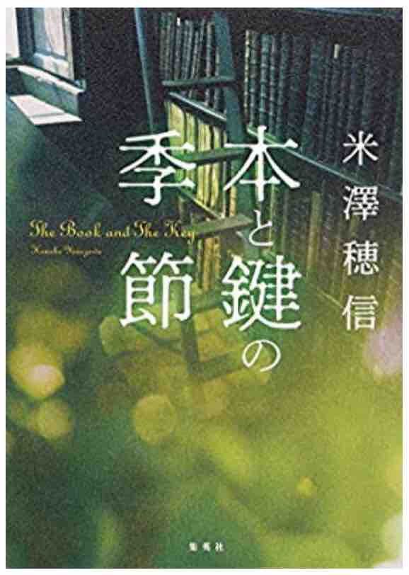ラヴニカの献身 デッキビルダーセット 35歳から始めるmtg