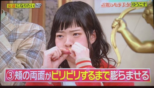 画像 シシャモのボーカル宮崎朝子さん 可愛さが全国に知れ渡る 2chまとめゴジラ 画像 シシャモのボーカル宮崎朝子さん 可愛さが全国に知れ渡る 2chまとめゴジラ