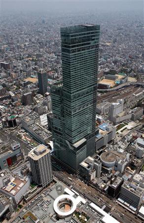 大阪 日本一 あべのハルカス なのに 近鉄百貨店 売上高下方修正 の衝撃 ソラハ 不振が主因 売り場の配置換えや増税も影響 世界一速報