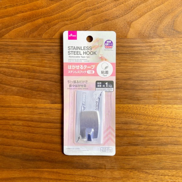 ストア daiso ステンレステープ