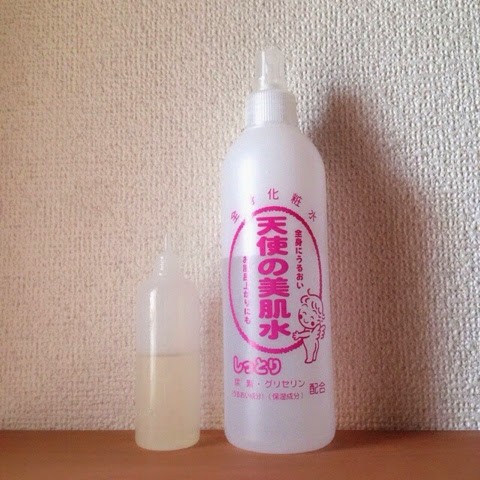 馬油と化粧水 生活のメモ Powered By ライブドアブログ