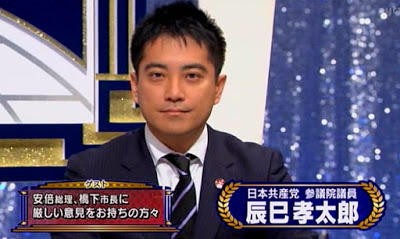 左翼悲報 大阪選挙区 与党と維新２人に当確で共産 辰巳孝太郎候補と立憲 亀石倫子候補が落選へｗｗｗｗｗｗｗｗｗｗｗ 政経ワロスまとめニュース