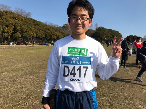 名古屋スマイルマラソンに参加 星槎国際名古屋 ブログ