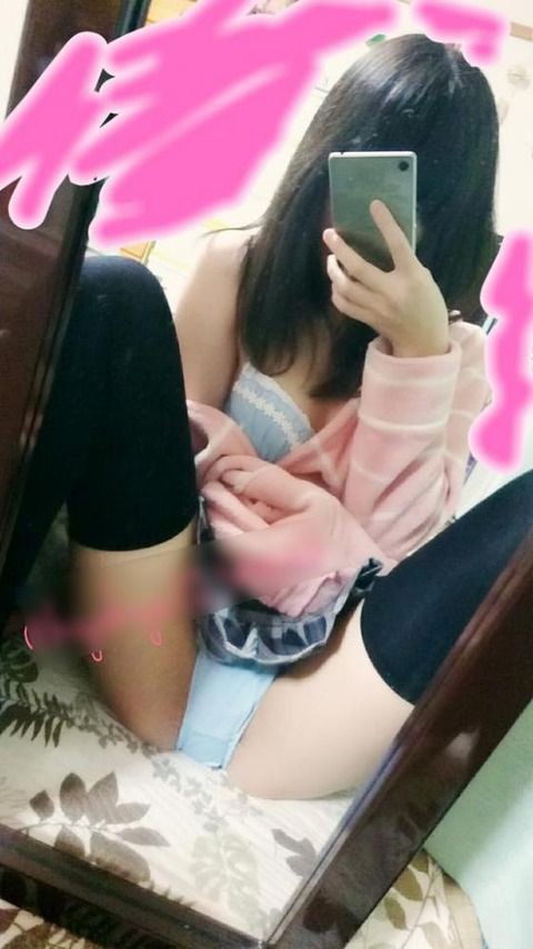 twitter jk 自撮　nude 流出 Twitterで18歳の現役JKが大胆すぎる全裸開脚ポーズで処女ま○こ ...