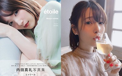 内田真礼 写真集 Etoile エトワール の表紙 オフショットが公開 声優メモ帳