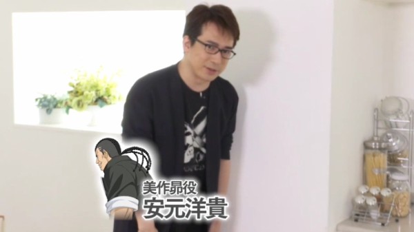 松岡禎丞 安元洋貴 お食事処まつおか 弐ノ皿 第1回前編が配信 声優メモ帳