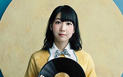 夏川椎菜 デビューシングル グレープフルーツムーン のジャケット写真が公開 声優メモ帳