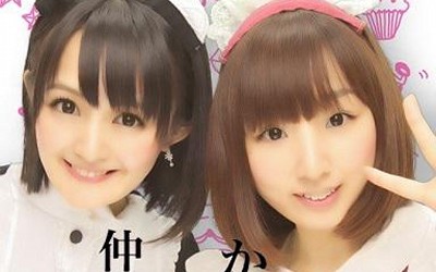 洲崎綾 西明日香 2人で仲良くメイド喫茶へ メイド服姿でプリクラを撮る 声優メモ帳