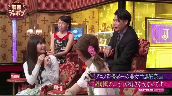 竹達彩奈 有吉ジャポン 5月4日放送分 に出演 生アテレコを披露 動画あり 声優メモ帳