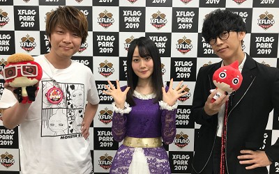 福島潤 小倉唯 アニメ モンスターストライク 発表イベントに登壇 声優メモ帳