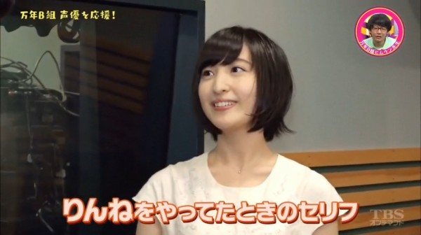 佐倉綾音 万年b組ヒムケン先生 の動画が公開中 画像大量 声優メモ帳