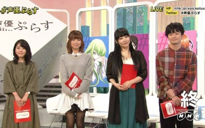 福山潤 ゆかな 渕上舞 福圓美里 Nhk 声優ぷらす に出演 キャプチャー画像まとめ 画像大量 声優メモ帳