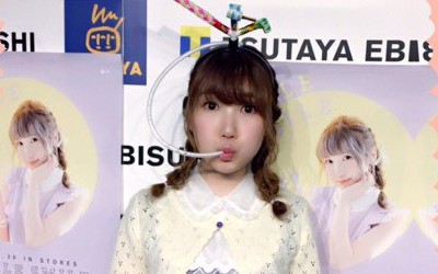 内田彩 声帯結節の切除手術をしたと発表 声優メモ帳