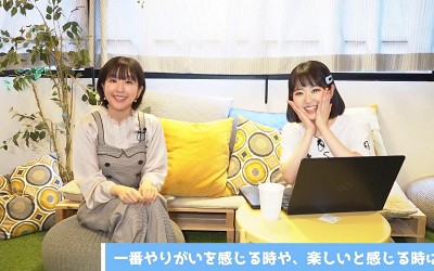 東山奈央 茅野愛衣 みなさんの質問に答えてみた 声優メモ帳