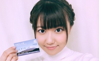 三澤紗千香 山梨県の やまなし大使 に就任 動画あり 声優メモ帳