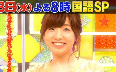 洲崎綾 テレビ朝日のクイズバラエティ番組 くりぃむクイズ ミラクル9 に出演決定 8月23日時放送 声優メモ帳