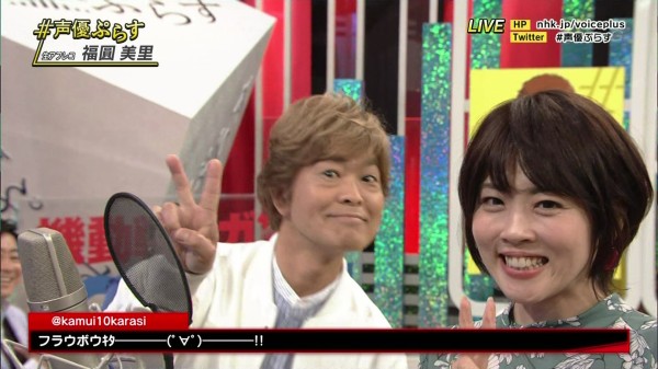 フラウボウ 声優