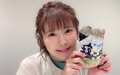 竹達彩奈 あやち流 サッポロ一番 塩らーめん の食べ方 声優メモ帳