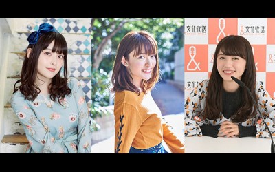 上坂すみれ 小松未可子 逢田梨香子 きのこの山 愛炸裂の特別番組が放送決定 12月24日22時生放送 声優メモ帳