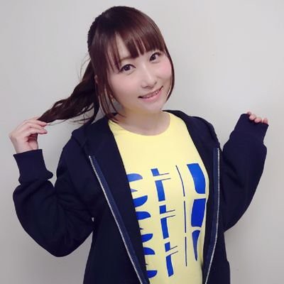 巽悠衣子 Twitterアカウントを開設 声優メモ帳