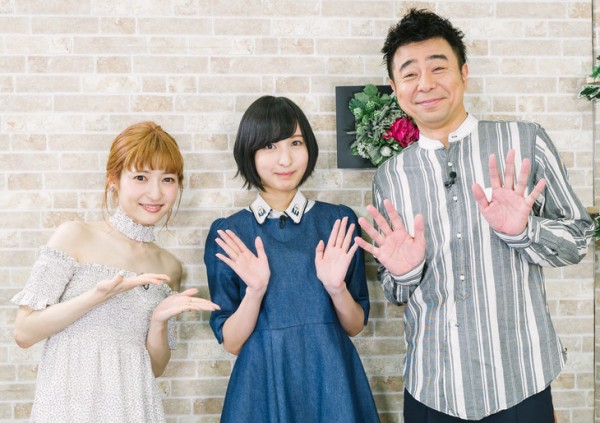 神田沙也加 佐倉綾音 トークバラエティ番組に出演 マンガ 百合話で大盛り上がり 動画あり 画像大量 声優メモ帳