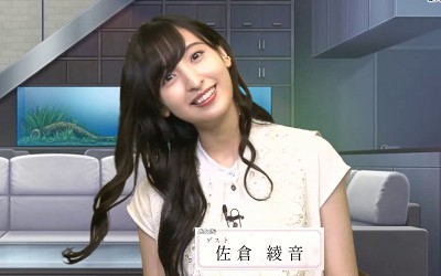 佐倉綾音 久々のロングヘア姿を公開 声優メモ帳