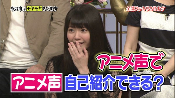 竹達彩奈 行列のできる法律相談所 6月25日放送分 に出演 幻のハンバーグに 感動しました 画像大量 声優メモ帳 竹達彩奈 行列のできる法律相談所 6月25日放送分 に出演 幻のハンバーグに 感動しました 画像大量 声優メモ帳